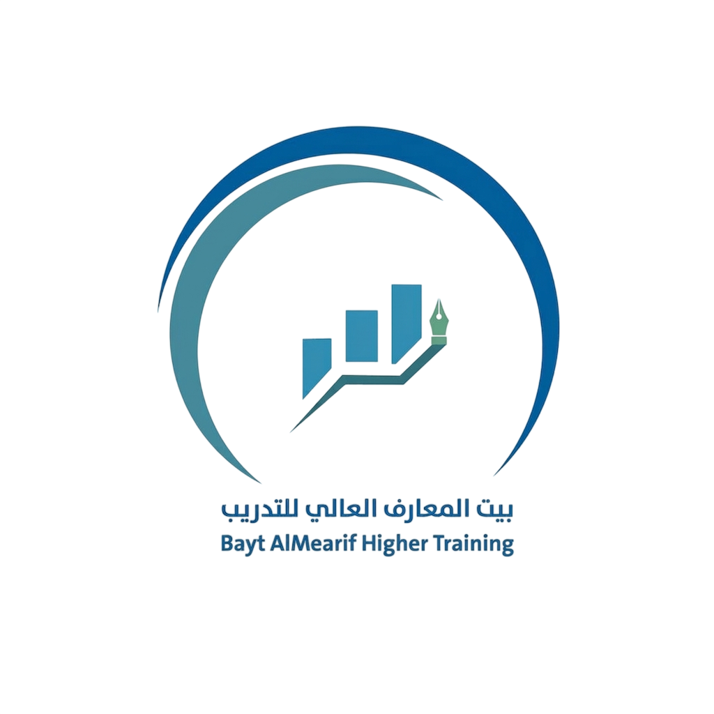 معهد بيت المعارف العالي للتدريب